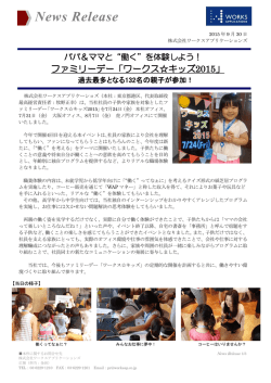 PDF DOWNLOAD