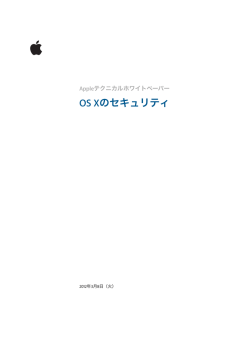 OS X - Apple