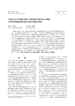 ச޺৑џохѿોດѢ޺ࢇѬѢสܤ߶ќ޺৑ౠߊќѢ࠘ᇌ ɕ ச޺ౠᄿ޺ࢇส