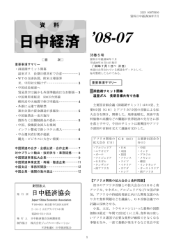 &yuml;&thorn;M icrosoft W ord