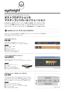 216kb - 松田通商
