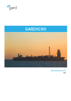 Gard News Issue No. 206 - ( 全記事 )