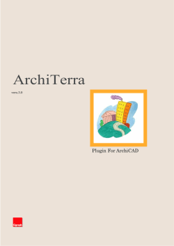 ArchiTerra - Archisuite