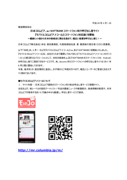 pdf：275KB