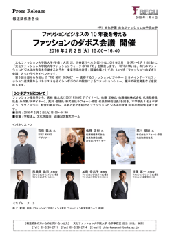 2016.1.16