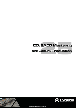 Pyramix V7 ユーザーマニュアル