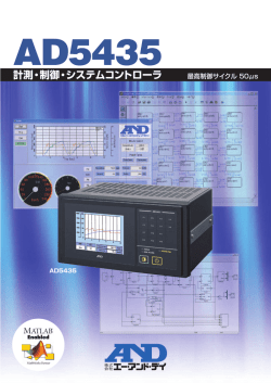 Untitled - エー・アンド・デイ