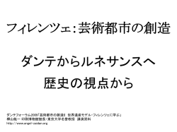 PDFダウンロードはこちら