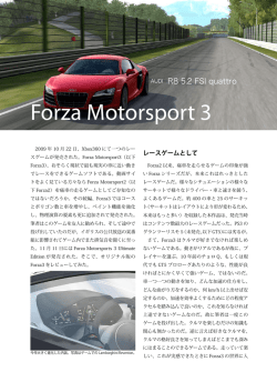 Forza Mortorsport 3