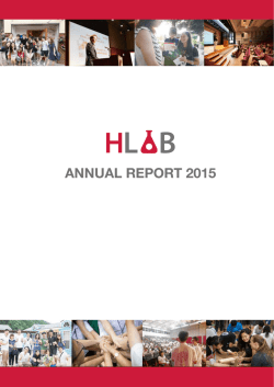 HLAB 2015 Annual Report