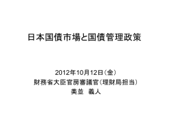 2007年カレンダーパリ