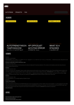 AUTOTREND AUTOTRENDTWEEN TAMPONSHOW MUCH