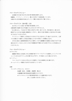 )とは