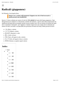 Radicali (giapponese) - Dipartimento di Scienze Umane per la