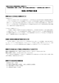 &yuml;&thorn;M icrosoft W ord