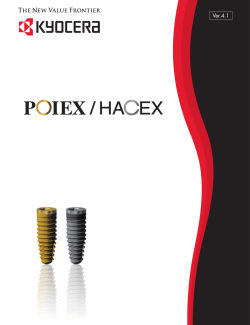 POI EX パンフレットV4.1