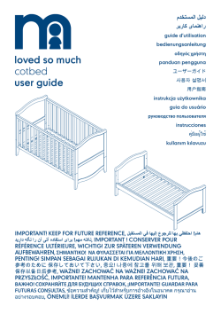 loved so much cotbed user guide