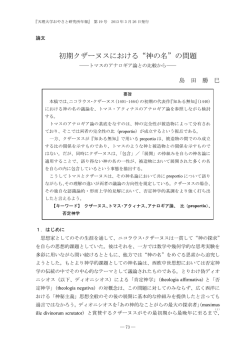 OYS001904