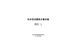 PDF 522KB