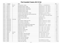 The Essential Classics 20-CD Set