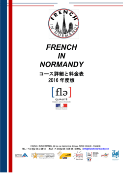 French in Normandy