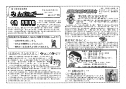 つた部分は必ずチェックしてやり直しておくことだと思います&rdquo; `