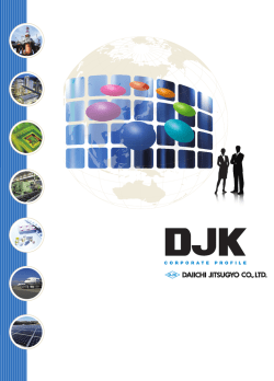CORPORATEPROFILE