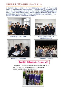 詳細PDFはこちら