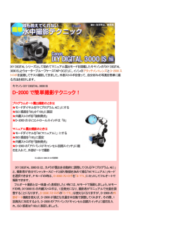こちら