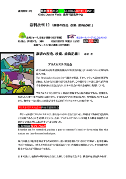 ebook12