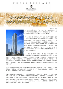 Shangri-La Hotel, Toronto Opens_Oct 2012_JPN