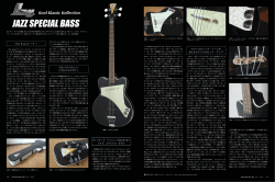 PDF（Jazz Special Bass）
