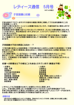 05月号