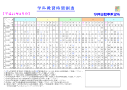 2 3 4 5 6 7 8 9 10 11 12 13 14 15 16 17 18 19 20