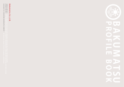 Bakumatsu Co.,Ltd.