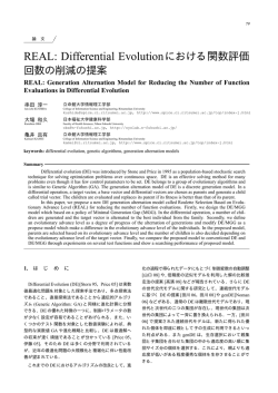 本文 - J