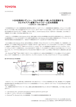 PDFバージョン