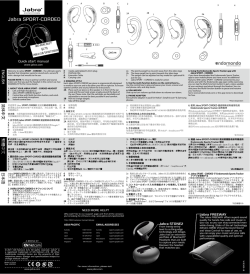 Jabra SPORT