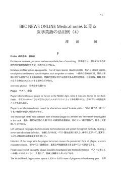 No.34 p.41-62