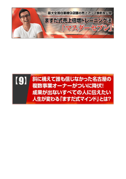 Untitled - S3 amazonaws com