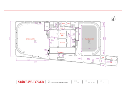 5F スタジオアース・スタジオジュピター STUDIO JUPITER STUDIO