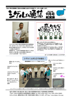 PDF版はこちら