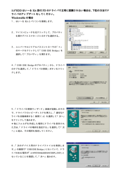 こちら