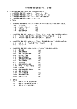 PDF形式