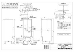 C:\Users\w5601380\AppData\Local\Microsoft\Windows\Temporary