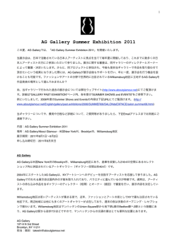 AG Gallery Summer Exhibition 2011