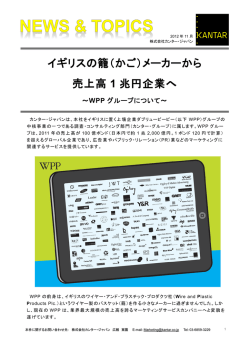 PDFファイル（459KB）