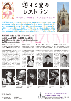 Detail - ベストブライダル