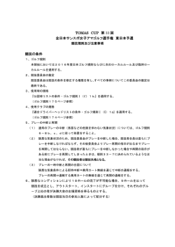 こちら