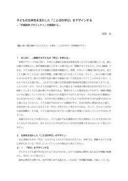 DOWNLOAD: PDF
